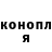 Кетамин VHQ MUR2MAN