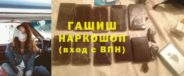 mdpv Переславль-Залесский