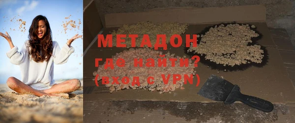 скорость mdpv Алзамай