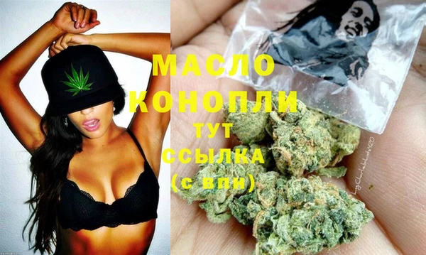 скорость mdpv Алзамай