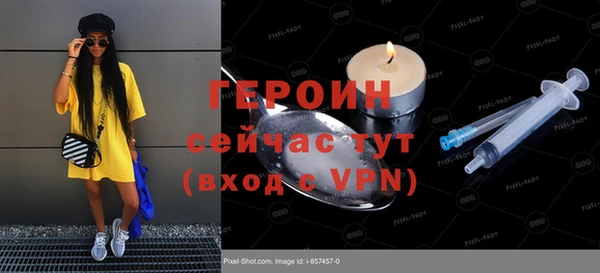 крисы Пестово