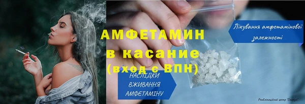mdpv Переславль-Залесский