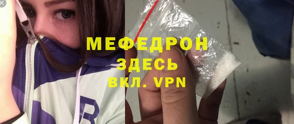 mdpv Переславль-Залесский