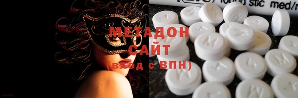 МДПВ Алексин