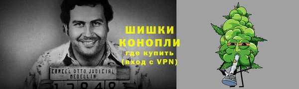 скорость mdpv Алзамай