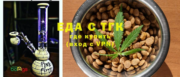 мдпв Верхнеуральск