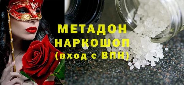 2c-b Пересвет