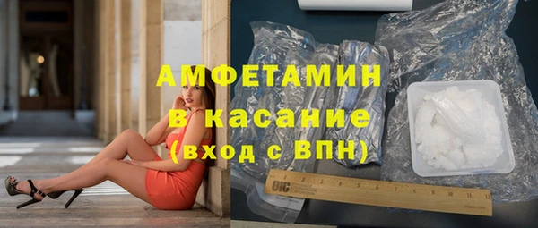 эйфоретик Армянск